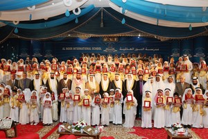ختام مسابقة مدرسة النور العالمية لحفظ القرآن