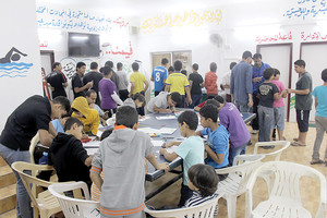 مسابقة 'الرسم الحر' بمركز شباب السهلة الجنوبية