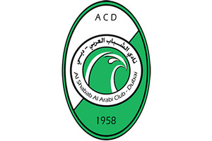 الشباب يفوز على الشعب في الدوري الإماراتي