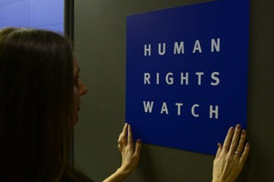 'رايتس ووتش' تدعو إلى ملاحقة الـ 'سي آي إيه' قضائيا بسبب تعذيب معتقلين