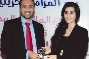 'البحرين للتسهيلات التجارية' تحتفي بالمرأة البحرينية في يومها