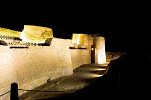 'وقفة السلام' في قلعة البحرين رسالة للعالم من أرض التعايش والسلام