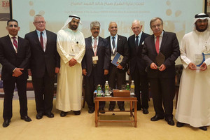 وكيل الأمين العام للأمم المتحدة للشؤون الإنسانية يشيد بدور البحرين الإغاثي