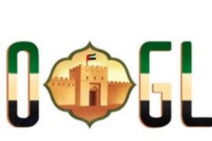 اليوم الوطني للإمارات يزين واجهة غوغل