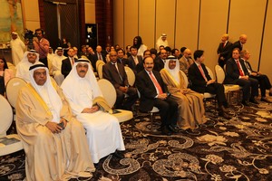 وزير الطاقة ومسئولو قطاع النفط في حفل توقيع تشييد مرفأ الغاز المسال مع تحالف الشركات العالمية 