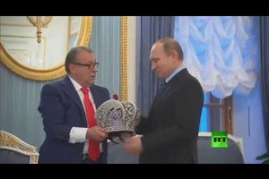 بوتين يتحاشى ارتداء تاج القيصر!