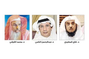 السعودية: منع حاملي فكر «الإخوان» من التدريس