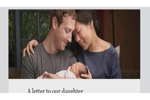 المسكوت عنه في السخاء الأخير لمؤسس فيسبوك