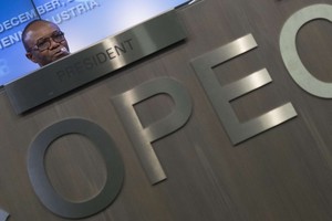 وزير نيجيري: اوبك قد تعقد اجتماعا آخر قبل يونيو