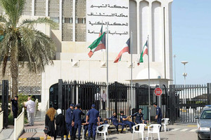 'الجنايات الكويتية': الحصانة لا تحمي مختلسي المال العام