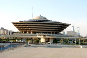 منفذ هجوم كاليفورنيا زار السعودية 9 أيام.. لأداء العمرة