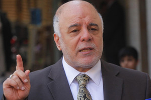 العراق يدعو تركيا إلى سحب قواته من أراضيه