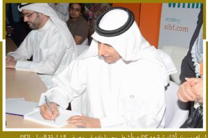 الكاتب إبراهيم سند يشعل قصصه الطفلية في معرض الشارقة للكتاب