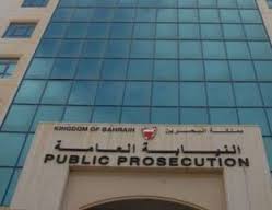 المؤبد والإبعاد لآسيويّين جلبا كميات كبيرة من 'الهيروين'