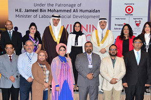 وزير 'العمل' يرعى ندوة 'الفوز بالعمل'