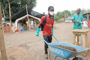 تطبيقات ذكية لمساعدة المزارعين في افريقيا