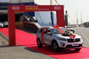 'كيا موتورز' تحتفل بتصدير السيارة رقم 15 مليون إلى منطقة الشرق الأوسط