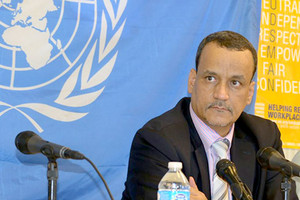 سويسرا تستضيف المحادثات اليمنية 15 ديسمبر الجاري