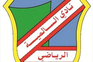 السالمية يُجرد العربي من لقب كأس ولي العهد الكويتي