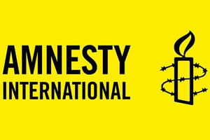 نقل السلاح بشكل 'غير مسؤول' الى العراق شكل مصدر تسليح للجهاديين