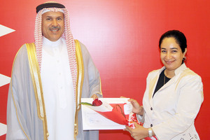 محافظة العاصمة تحتفي بيوم المرأة البحرينية