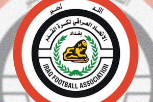 بطولة العراق: نفط الوسط يهدر فرصة استعادة الصدارة