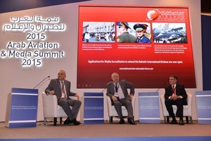 تواصل فعاليات القمة العرب للطيران والاعلام 2015 بجزر امواج