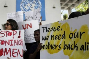 'بي بي سي': السعودية 'تعيد النظر' في قضية سريلانكية مدانة بالزنا