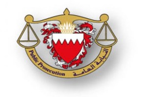 'النيابة': المحكمة تنظر في 12 يناير قضية 'تشكيل جماعة إرهابية' فجّرت حافلة لـ'الداخلية' وأسفر الانفجار عن مقتل شرطيَين