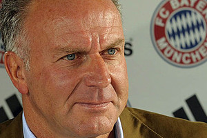 بايرن ميونيخ يخطط لإقامة معسكره الشتوي في الدوحة