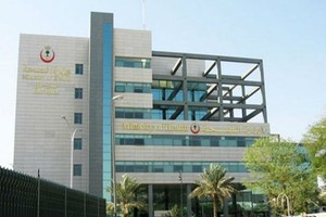 'الصحة السعودية': نحارب الإيدز ونعتزم القضاء عليه خلال 15 عاماً