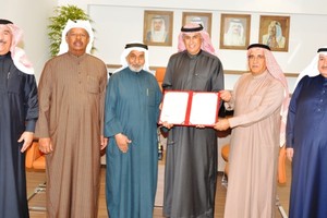 وزير 'الصناعة' يستقبل رئيس وأعضاء مركز الجزيرة الثقافي