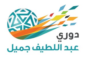 التعاون يحسم ديربي القصيم بالسعودي