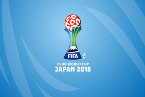 سانفريتشي أوكلاند يقصان شريط انطلاقة مونديال الأندية