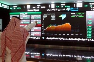 الأسهم السعودية تسجل خسائر بـ175 نقطة