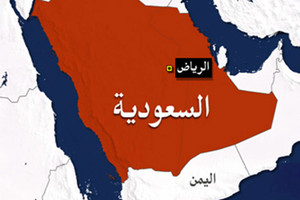 المعارضة السورية أمام امتحان التوافق في اليوم الأخير لمؤتمر الرياض