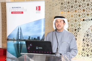 حفل غذاء مع الرئيس التنفيذي لمجلس التنمية الاقتصادية