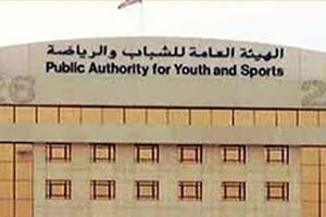 الكويت : نزاع اللجنة الأولمبية الدولية مع الكويت بحسابات شخصية