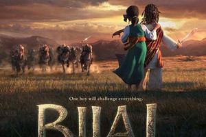 'دبي السينمائي' يعرض فيلم 'بلال' أول فيلم رسوم متحركة طويل استغرقت صناعته 8 أعوام