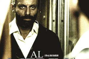 برنامج «إنجاز» يقدم 15 فيلماً مميزاً في «دبي السينمائي»