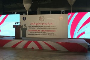 البحرين في المجموعة الثانية في تصفيات كأس العالم لكرة اليد