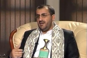 الحوثيون: وقف إطلاق النار سيبدأ 14 ديسمبر في اليمن