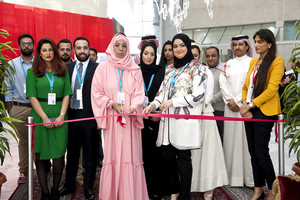 النعيمي: اليوم المهني التخصصي الأول تأكيداً على حق الفئة بالاندماج والمشاركة في تنمية المجتمع