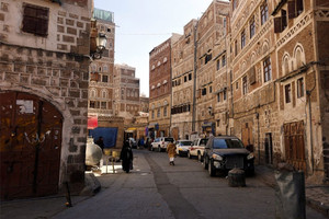 رئاسة هيئة الأركان اليمنية تعلن التزامها بتعليمات وقف إطلاق النار