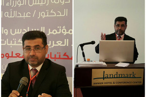 وفد من 'جمعية المكتبات البحرينية' يشارك في مؤتمر الاتحاد العربي بالأردن