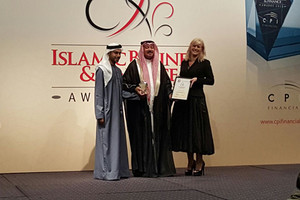 'البركة الإسلامي' يحصد ثلاث جوائز من جوائز المال والأعمال الإسلامية لعام 2015