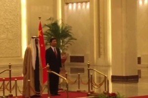 توقيع اتفاقيات ثنائية بين الصين والإمارات