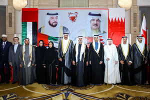 سفارة البحرين لدى الإمارات تحتفل بالعيد الوطني وذكرى جلوس جلالة الملك