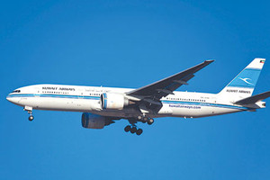 الخطوط الكويتية تعلق رحلاتها بين لندن ونيويورك لرفضها نقل ركاب إسرائيليين