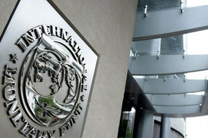 صندوق النقد الدولي يحكم لصالح موسكو في خلافها حول الديون المتوجبة على كييف